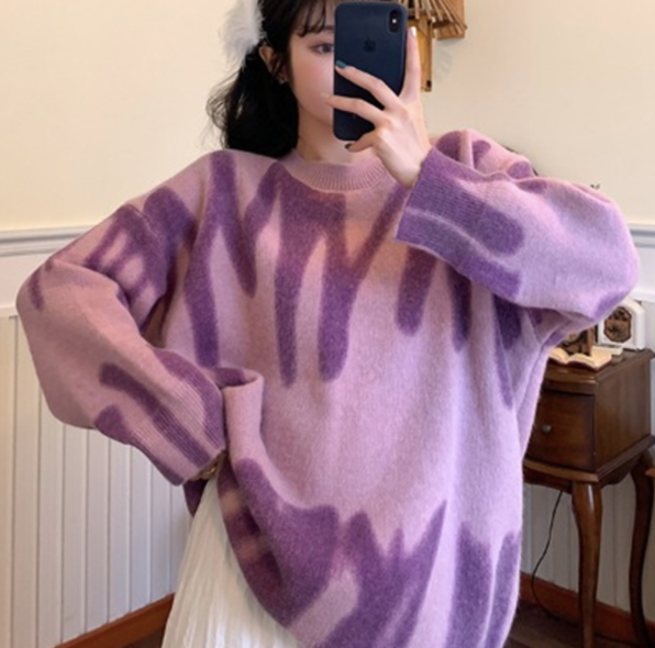 Kimberly Squiggly Sweater